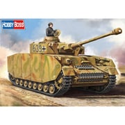 84841 1/48 ファイティングヴィークルシリーズ ドイツ IV号戦車H型 [組立式プラスチックモデル]