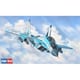 81787 1/48 エアクラフトシリーズ MiG-35 フルクラムF [組立式プラスチックモデル]