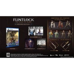 Flintlock （Deluxe Edition） [PS5ソフト]