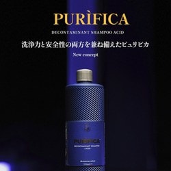 ヨドバシ.com - ラボコスメティカ Labocosmetica カーシャンプー