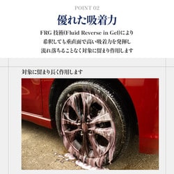 SIDERO シデロ　3本　バラ売り可　鉄粉除去　ラボコスメティカ ヨドバシ.com - ラボコスメティカ Labocosmetica SIDERO シデロ