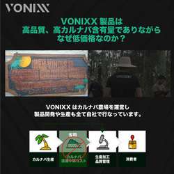ヨドバシ.com - ボニックス VONIXX NATIVE カルナバペースト ヨドバシ.com - ボニックス VONIXX NATIVE カルナバペースト