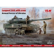 35013 ウクライナ軍 レオパルド2A6 w/戦車兵 [1/35スケール プラモデル]