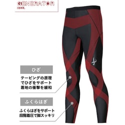 ヨドバシ.com - シーダブリュー・エックス CW-X ジェネレーター