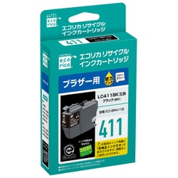 ブラザー用 LC411互換 ECI-BR411B