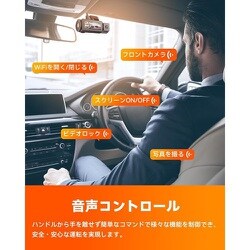ヨドバシ.com - ヴァントゥルー VANTRUE N4 Pro 800万画素 WiFi