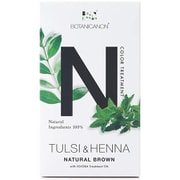 ボタニカノン トゥルシー&ヘナ ナチュラルブラウン 100g 2回分 ホホバオイル2包付き [染毛料 ヘナ染め 白髪染め]