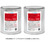 pg80-toyota-4y1-2kg [ウレタン純正色 PG80調色 レクサス 4Y1 ブレージングカーネリアンコントラストレイヤリングベースコート カラーベース 原液セット 2kg]