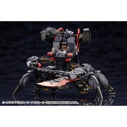 ヨドバシ.com - コトブキヤ KOTOBUKIYA HG091R ヘキサギア