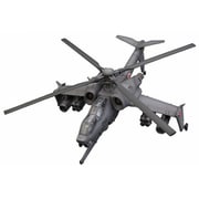KP46X 機動警察パトレイバー JGSDF AH ヘルハウンド [プラモデル]
