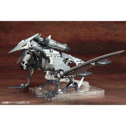 ヨドバシ.com - コトブキヤ KOTOBUKIYA ZD101Y ZOIDS（ゾイド