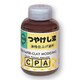 工作用塗料 No.7314 油性仕上げ塗料 つやけし液 100ml