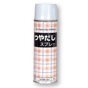工作用塗料 No.7321 粘土用 つやだしスプレー 200ml
