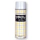 工作用塗料 No.7322 粘土用 つやけしスプレー 200ml