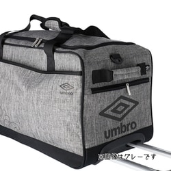 アンブロ　umbro ボストンバッグ キャリーバッグ　キャスター付き 合宿バッグ ヨドバシ.com - UMBRO アンブロ ub70889-001 [Vardy ボストン