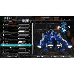 ヨドバシ.com - モス MOSS 雷電NOVA 数量限定特装版 [PS5ソフト