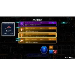 ヨドバシ.com - モス MOSS 雷電NOVA 数量限定特装版 [PS5ソフト