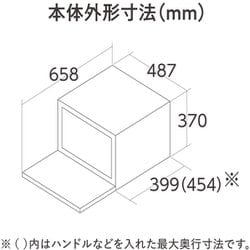 ヨドバシ.com - 象印 ZOJIRUSHI オーブンレンジ EVERINO ヨドバシ.com - 象印 ZOJIRUSHI オーブンレンジ EVERINO