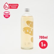 エス KOJI CLEAR 700ml
