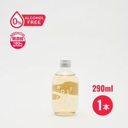 エス KOJI CLEAR 290ml