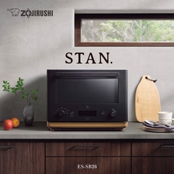 ヨドバシ.com - 象印 ZOJIRUSHI オーブンレンジ STAN.（スタン
