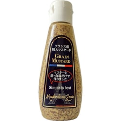 フランス産粒入マスタード 110g [粒マスタード]