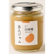 あんジャム（味噌餡） [期限切迫商品（賞味期限：2025年7月31日）]