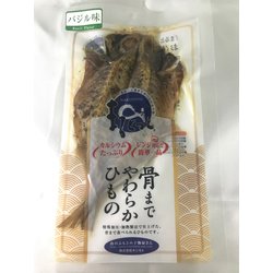まるとっとあじ開き（バジル味）
