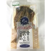 まるとっとあじ開き(バジル味)