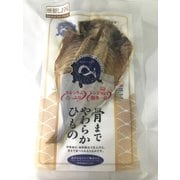 まるとっとあじ開き(燻製しお味)