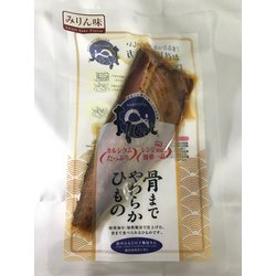 まるとっと真さば片身（みりん味）