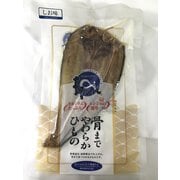 まるとっとほっけ開き大（しお味）