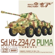 MGF3001 1/72 Sd.Kfz.234/2 プーマ [組立式プラスチックモデル]