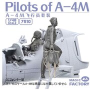 MGF7510 1/48 A-4M用パイロットフィギュア 2体入り [組立式プラスチックモデル]