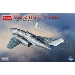 AMH48A004 1/48 ドイツ Me262 HG III V字尾翼 [組立式プラスチックモデル]
