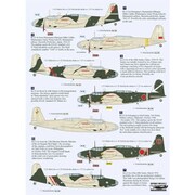 RSDRD72109 1/72 Ki-21-Ia 九七式重爆撃機 デカール [プラモデル用品]