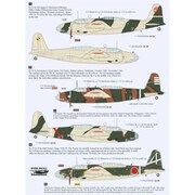 RSDRD48037 1/48 Ki-21-Ia/b 九七式重爆撃機 デカール [プラモデル用品]