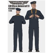 TRFF35001 1/35 日本海軍 中将 1 [組立式プラスチックモデル]