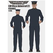TRFF35002 1/35 日本海軍 中将 2 [組立式プラスチックモデル]