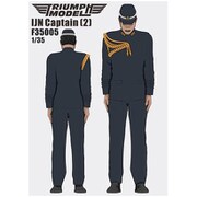 TRFF35005 1/35 日本海軍 大佐 2 [組立式プラスチックモデル]