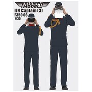 TRFF35006 1/35 日本海軍 大佐 3 [組立式プラスチックモデル]
