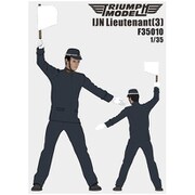 TRFF35010 1/35 日本海軍 大尉 3 [組立式プラスチックモデル]