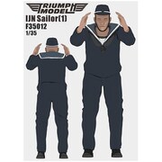 TRFF35012 1/35 日本海軍 水兵 1 [組立式プラスチックモデル]