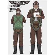 TRFF35015 1/35 日本海軍 パイロット 2 [組立式プラスチックモデル]