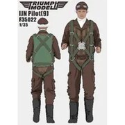TRFF35022 1/35 日本海軍 パイロット 9 [組立式プラスチックモデル]