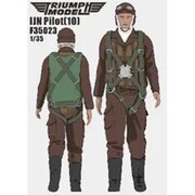 TRFF35023 1/35 日本海軍 パイロット 10 [組立式プラスチックモデル]