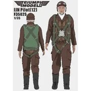 TRFF35025 1/35 日本海軍 パイロット 12 [組立式プラスチックモデル]