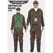 TRFF35026 1/35 日本海軍 パイロット 13 [組立式プラスチックモデル]