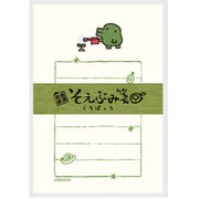 たまごっち そえぶみ箋 くちぱっち KLH-TM2