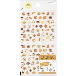 ヨドバシ.com - デザインフィル DESIGNPHIL シール2681 パン柄